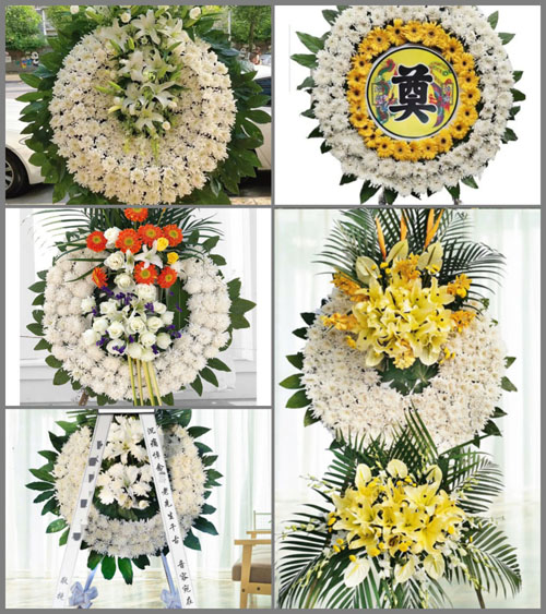 山东莱芜莱城区高庄街道邵家庄村花圈速递